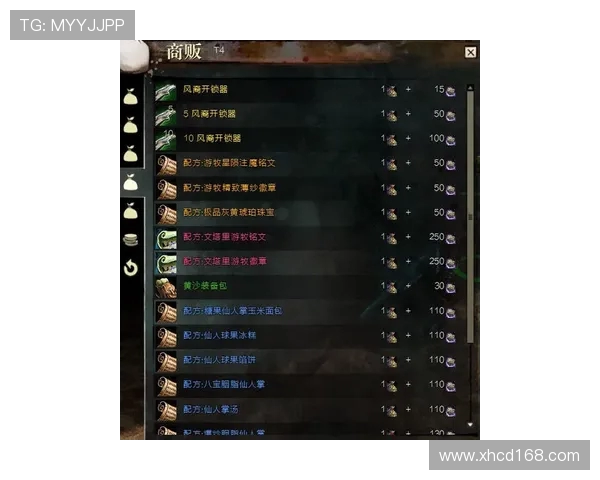 3.5 万跑者激战贵阳 “英雄十八坡” 19℃清凉天气助力创纪录