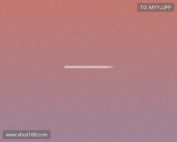 国米训练动态：埃斯波西托肌肉疲劳缺席，图拉姆回归合练迎关键战(2)