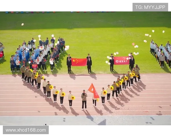 活力国寿，逐梦同行！茂名分公司 2025 趣味运动会开赛