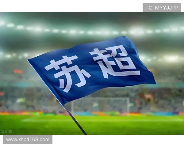 苏超 “快男联赛” 实锤!“快” 竟是进球速度的终极较量(3) 苏超 “快男联赛” 实锤!“快” 竟是进球速度的终极较量(3)