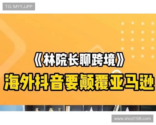 椹┈灏旇揪浠€缁村埄娣辨儏鍛婂埆鐡︿鸡瑗夸簹锛屽畼瀹e姞鐩熷埄鐗╂郸寮€鍚嫳瓒呮柊寰佺▼ 椹┈灏旇揪浠€缁村埄娣辨儏鍛婂埆鐡︿鸡瑗夸簹锛屽畼瀹e姞鐩熷埄鐗╂郸寮€鍚嫳瓒呮柊寰佺▼
